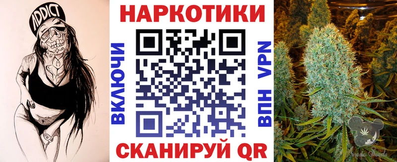 Купить КОКАИН  Меф мяу мяу  Гашиш  Майкоп