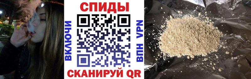 Бутират GHB  Купить  Майкоп 