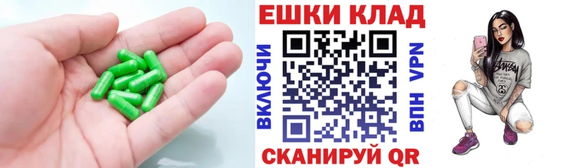 ЭКСТАЗИ Cube  Купить где  Майкоп 