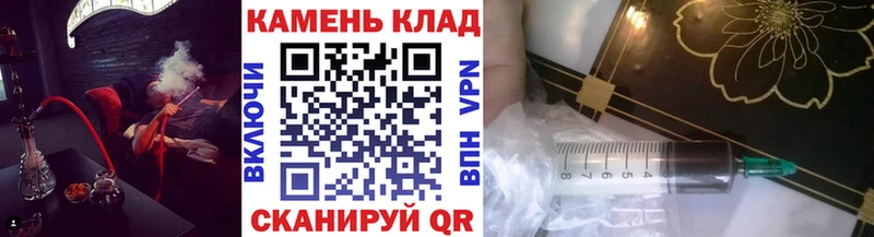 ГАШИШ гашик  Купить где  Майкоп 