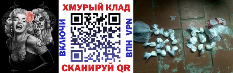 Купить  Майкоп  Героин Афган 