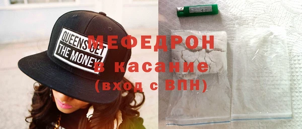 дмт Бронницы