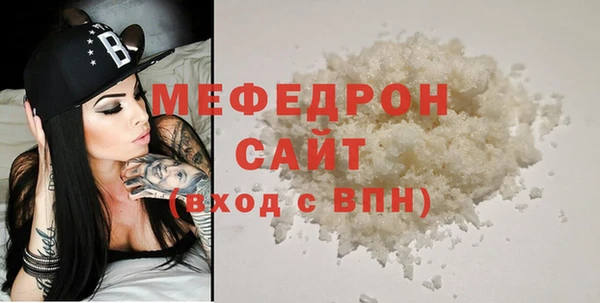 дмт Бронницы