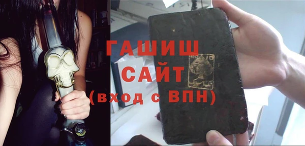 дмт Бронницы