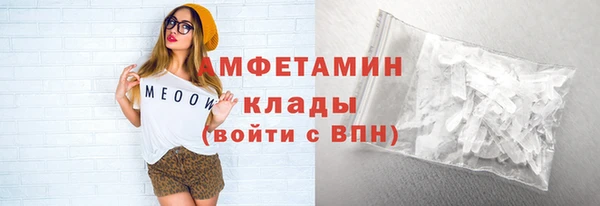 дмт Бронницы