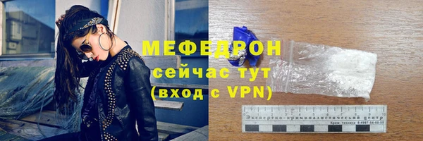 дмт Бронницы