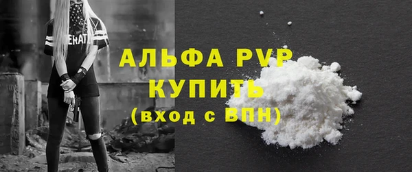 дмт Бронницы