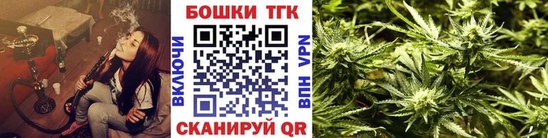 Купить закладки  Майкоп  Каннабис MAZAR 